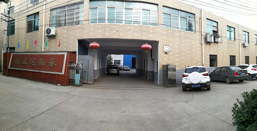 汽車水泵軸承,滾輪軸承廠家,常州51漫画APP下载,常州市51漫画APP下载官网軸承有限公司